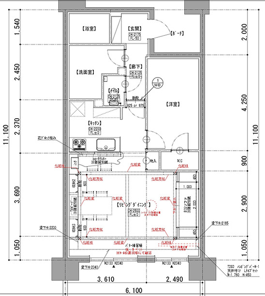 California Style『おうち居酒屋​』｜沖縄でおしゃれなリフォーム・リノベーションならCLPlanning（CLプランニング）